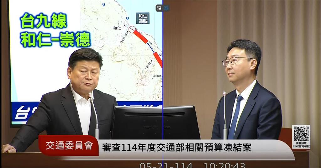 提業務費解凍!傅崐萁竟吼「演哪齣啊?」交通部長1句回擊…花蓮王尷尬了