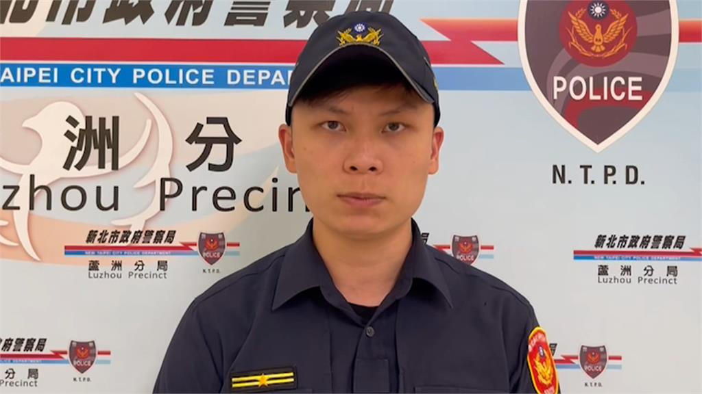高報酬保證獲利是騙局 板橋警阻詐千萬逮3車手