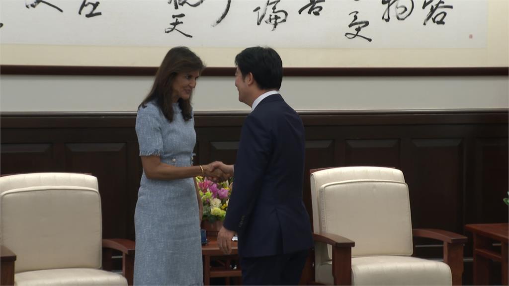 美國前駐UN大使海莉來台 表達挺台決心、支持入聯