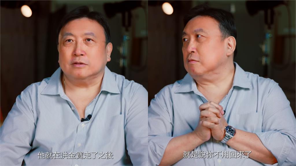 洪金寶因《功夫》與周星馳鬧翻20年!王晶拍片大談「當年內幕」:沒處理好
