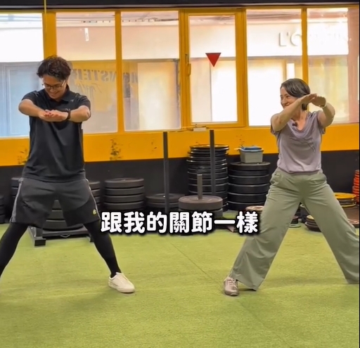 沈伯洋合體蕭美琴「現身健身房」！釣出蔡英文「總統級吃醋」6萬網笑翻