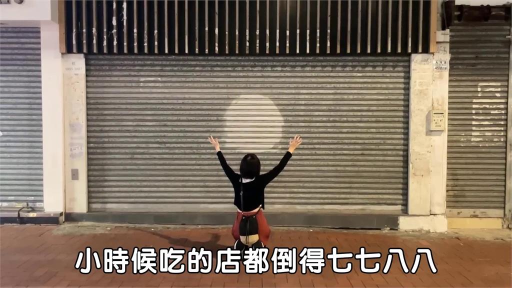 香港人服務態度差?港妞教1解法「僅限台灣人」 網附和:真的有用