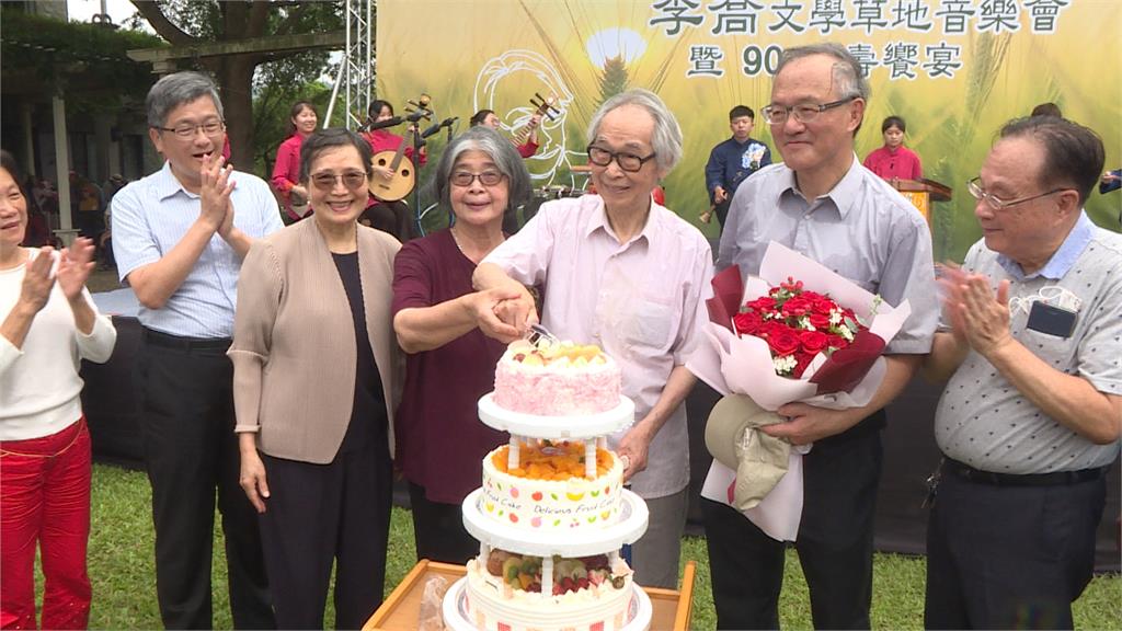 演譯客家文學作品 草地音樂會為作家李喬暖壽