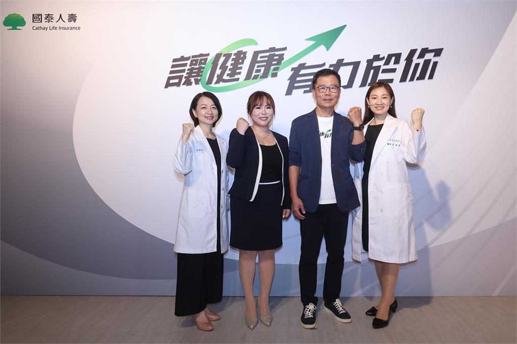 外溢對健康有效 國壽宣布「健康險全外溢+全發小樹點」 持續投資保戶健康破2億