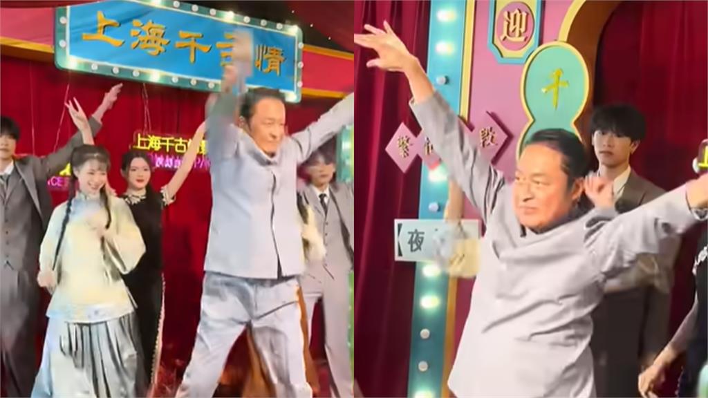 63歲馬景濤中國直播跳《大展鴻圖》翻車　網虧「像中風復健操」影片瘋傳