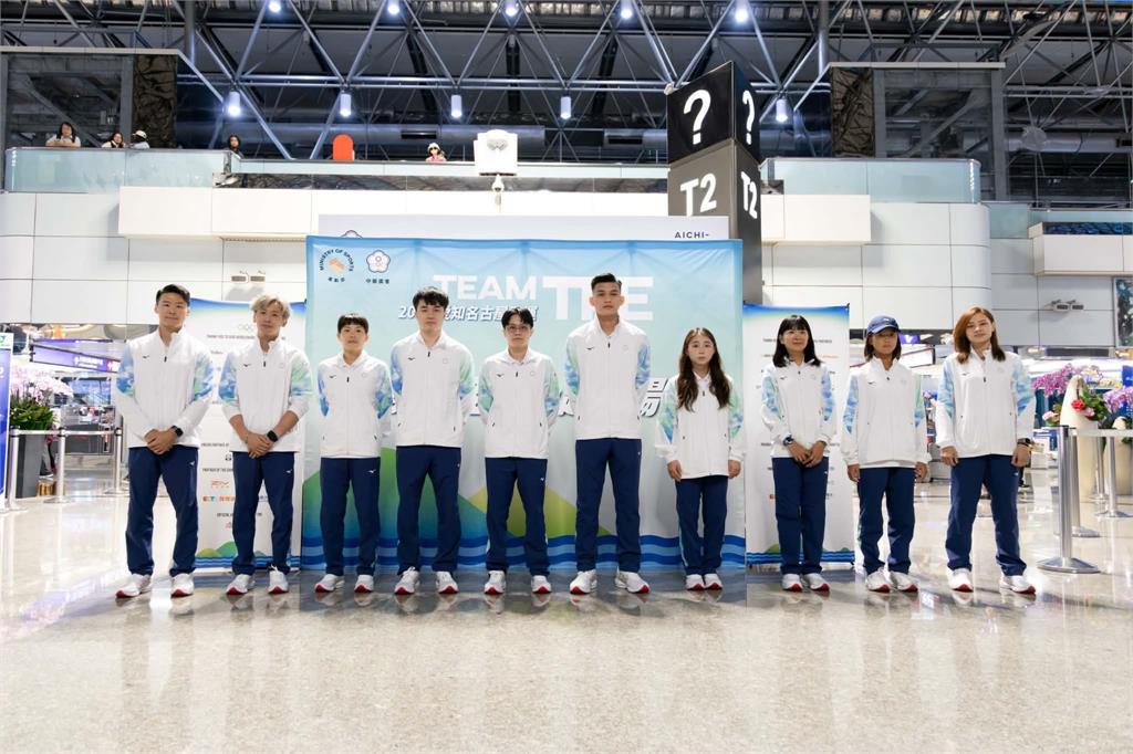 亞運／台灣隊首梯大團清晨出發！唐嘉鴻、林昀儒等選手拚戰名古屋亞運