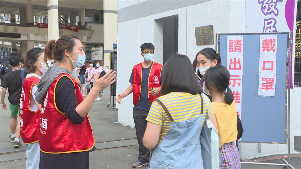 兒童莫德納接種率低　台大、台師大5／9起遠距2週