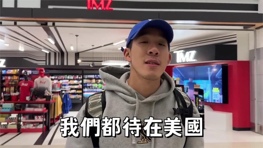 出國租車要小心!回台前最後一天出車禍 「車身遭撞凹」她喊:幸好有買保險