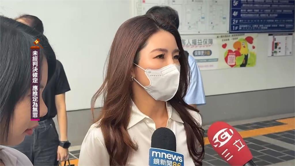 控檢察官撩妹性騷！　「最美董座」徐培菁首度出庭