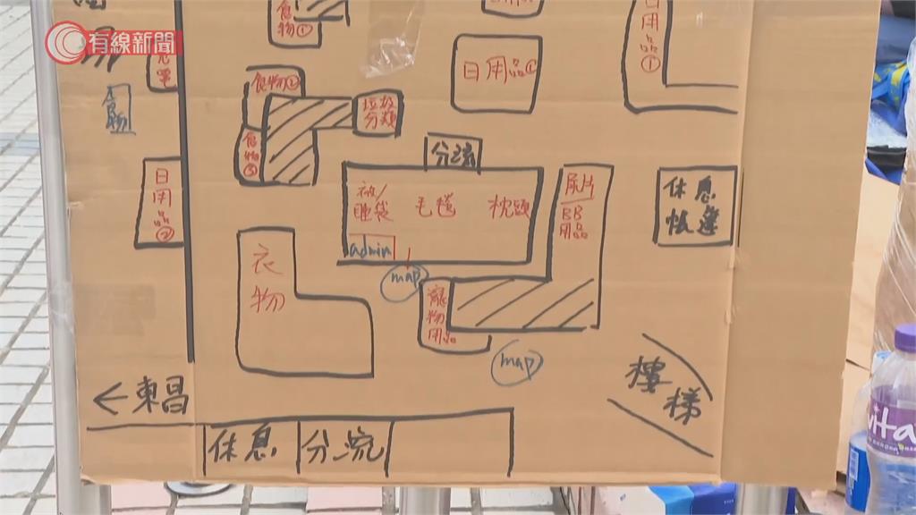 宏福苑大火增至128死 消防進入已撲滅樓層逐戶搜索失聯者