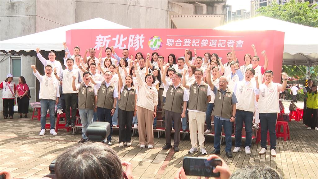 新北隊全出動展氣勢！蘇巧慧合體導演老公登記參選