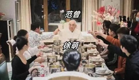 小50歲嫩妻「狂劈多男」83億藏品全掏空?女兒尋87歲父急喊:被她帶走