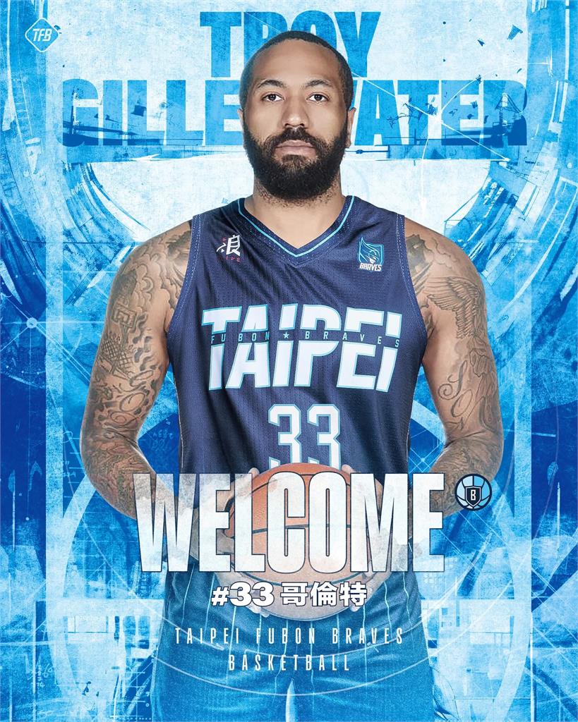 PLG／富邦勇士洋將重磅補強！簽下5年CBA資歷36歲「無情的得分機器」