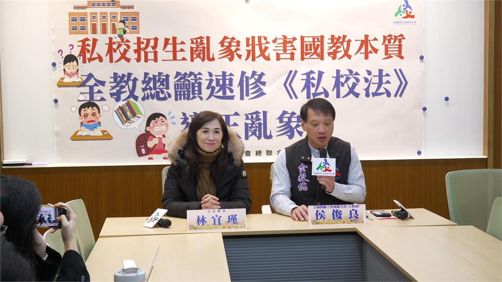 比頂大難考？　全教總轟私立國中「小聯考」違反國教理念