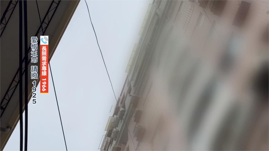 長照悲歌？彰化女子疑弒母墜樓亡　檢警相驗釐清死因