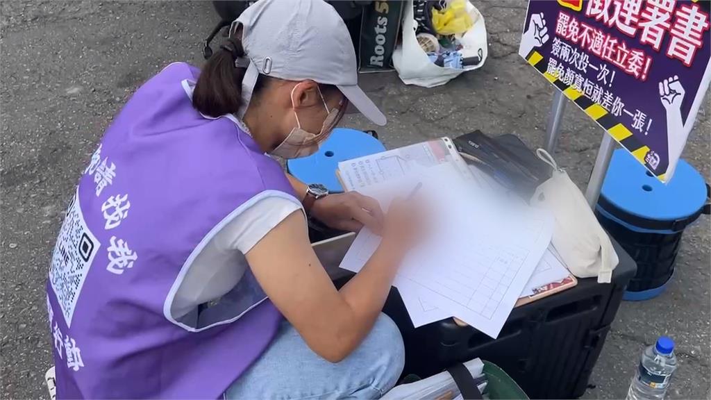 罷免馬文君團體二階段達標送件　台中罷顏寬恒、楊瓊瓔仍差500份