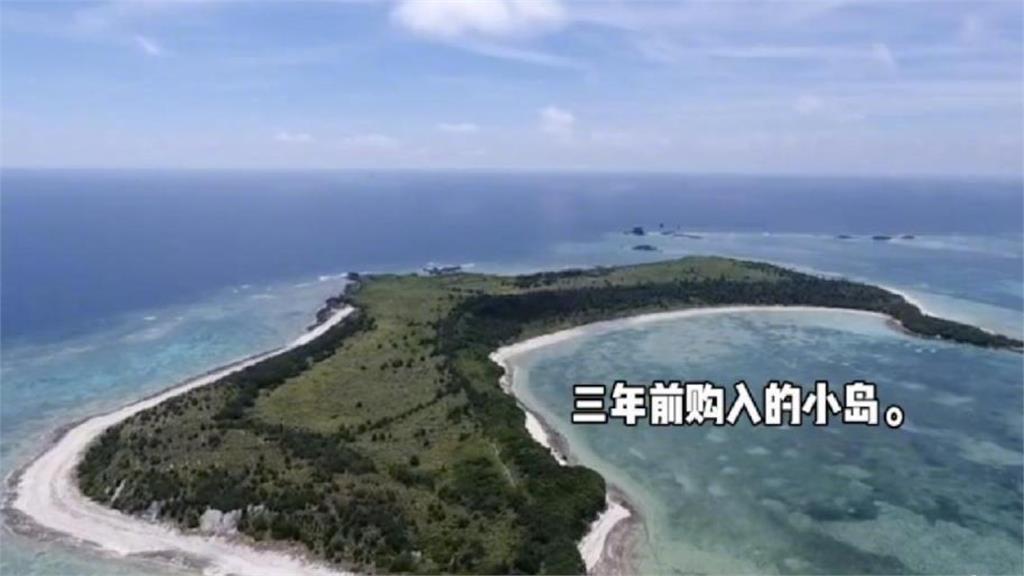 中國女「沖繩無人島」火災燒1天！島上留露營裝備…疑學生野營釀禍