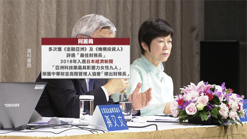 張忠謀大掌櫃！台積電資深副總　何麗梅宣布四月退休