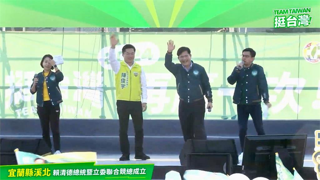 賴清德宜蘭輔選陳俊宇 讚游錫堃比韓國瑜對台有貢獻