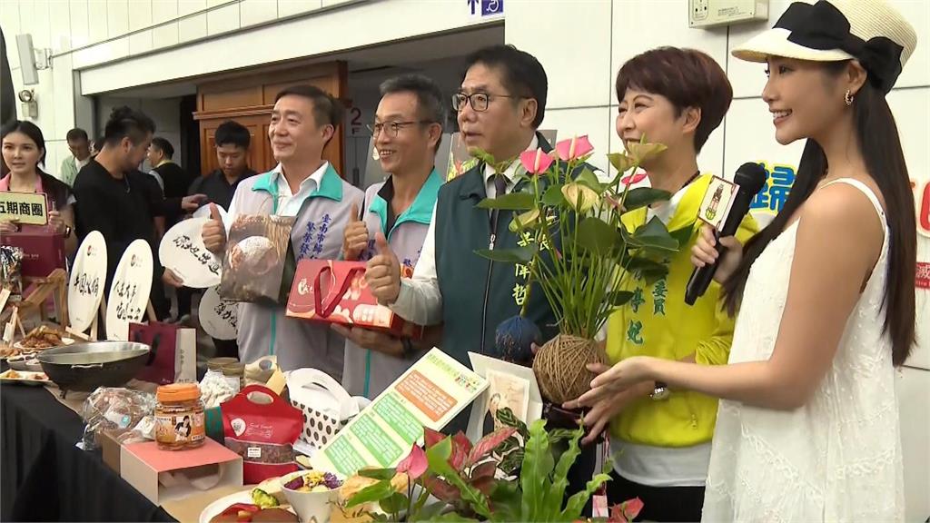 全台CP值最高!台南購物節起跑 消費滿50元就能抽獎「獎項豐富」