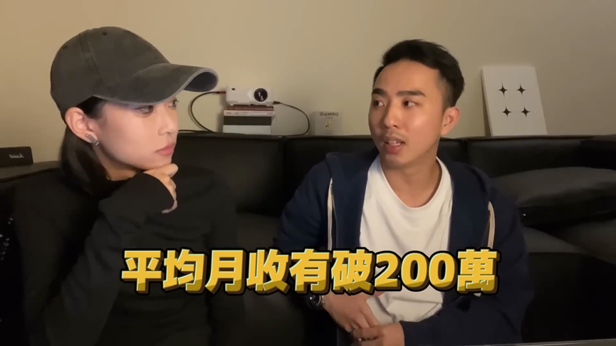 斜槓當YTR竟遭嗆好好讀書!台大正妹揭心聲 難過嘆:辛苦熬夜沒人知道