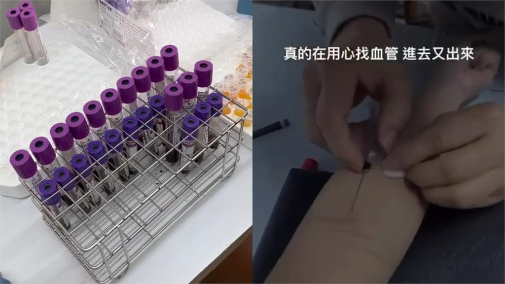 師大女兒被逼抽血…爸爸哭著道歉：怪我沒背景！他161字抖出「體育系悲歌」