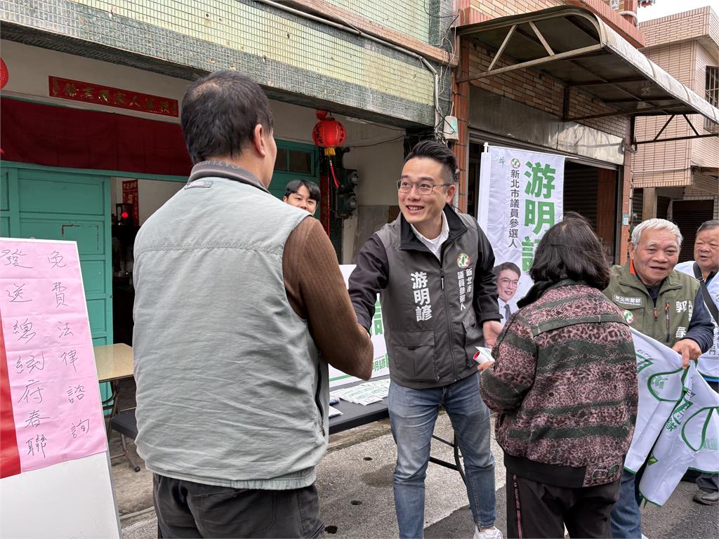 黃國昌嗆聲綠營「回家洗洗睡」游明諺強硬回擊