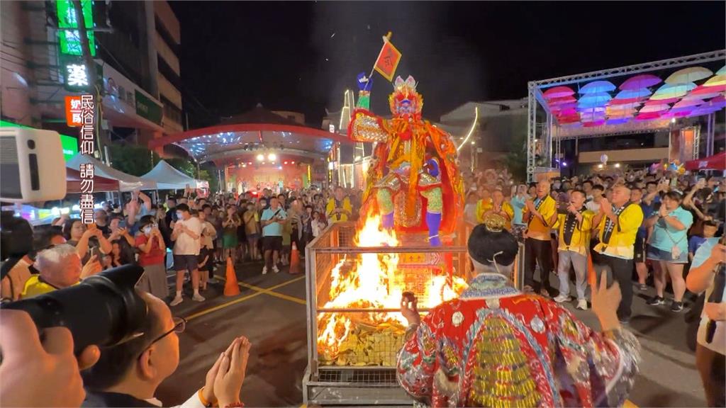 玄！　南投竹山大士爺文化祭落幕　火化現＂觀音＂相貌