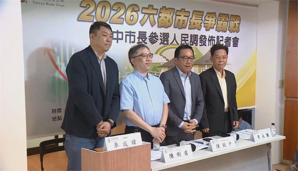 快新聞／台中起風了！何欣純民調急起直追「直逼翻盤」　本人堅定回應　