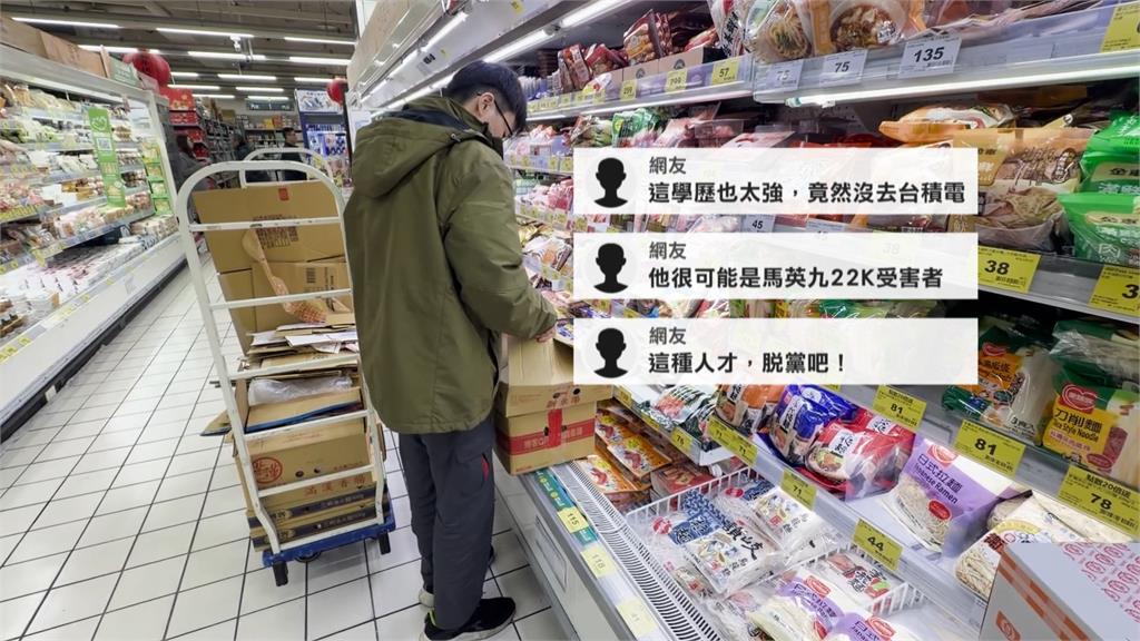 家樂福15年員工陳彥廷「高學歷」　爆冷出線選議員！曝未入業界原因