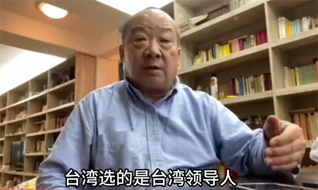 中共國師又崩潰了！見美軍精準斬首哈米尼⋯突脫口「承認」台灣已獨立