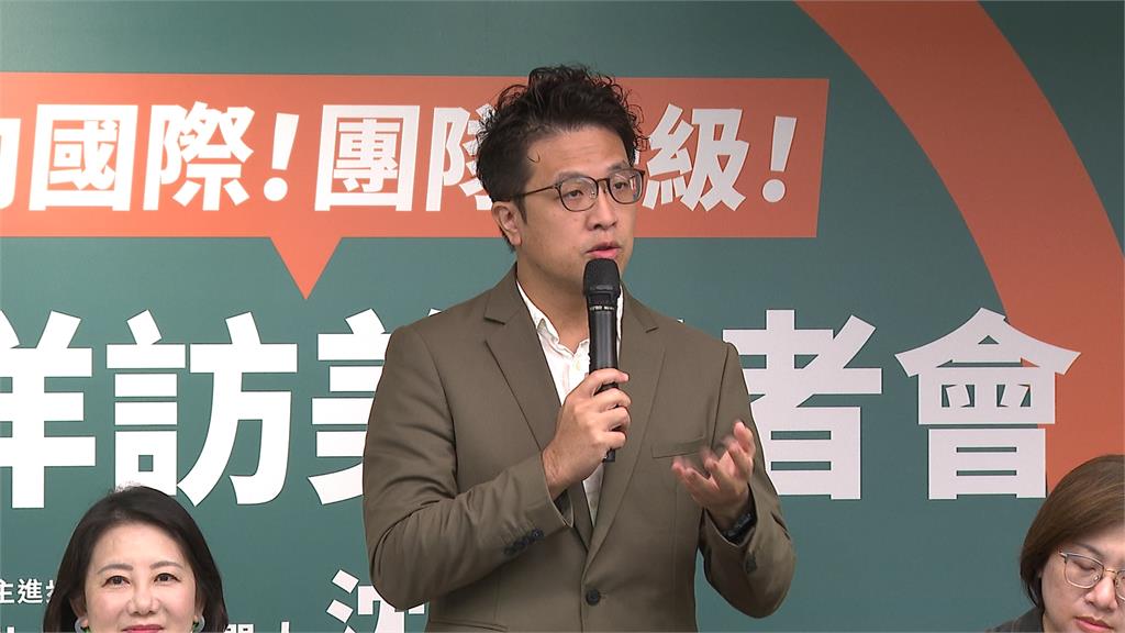下週出訪美國是否擔憂中跨國鎮壓？　沈伯洋：該講的一句都不會少