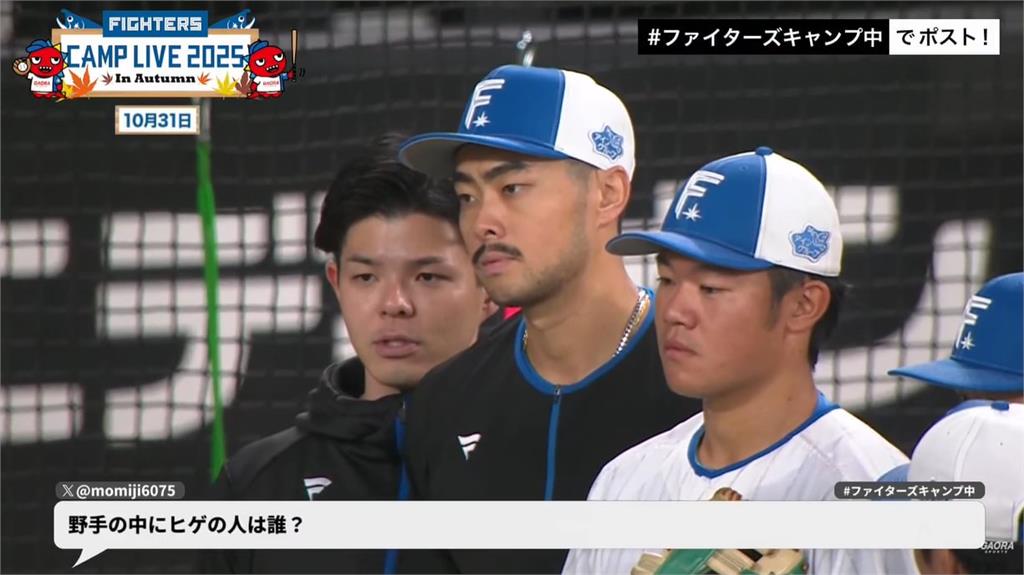 日職/快來看我跑步!火腿秋訓古林睿煬社群邀請球迷來看「意外吸引家正婦注意」