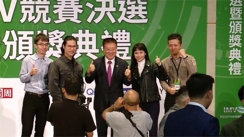 科技創新競賽總獎金510萬 用科技帶動一級產業轉型