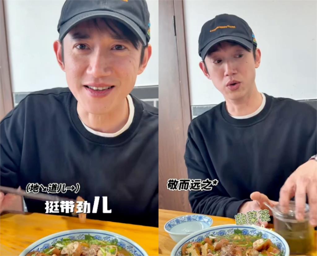 吳慷仁