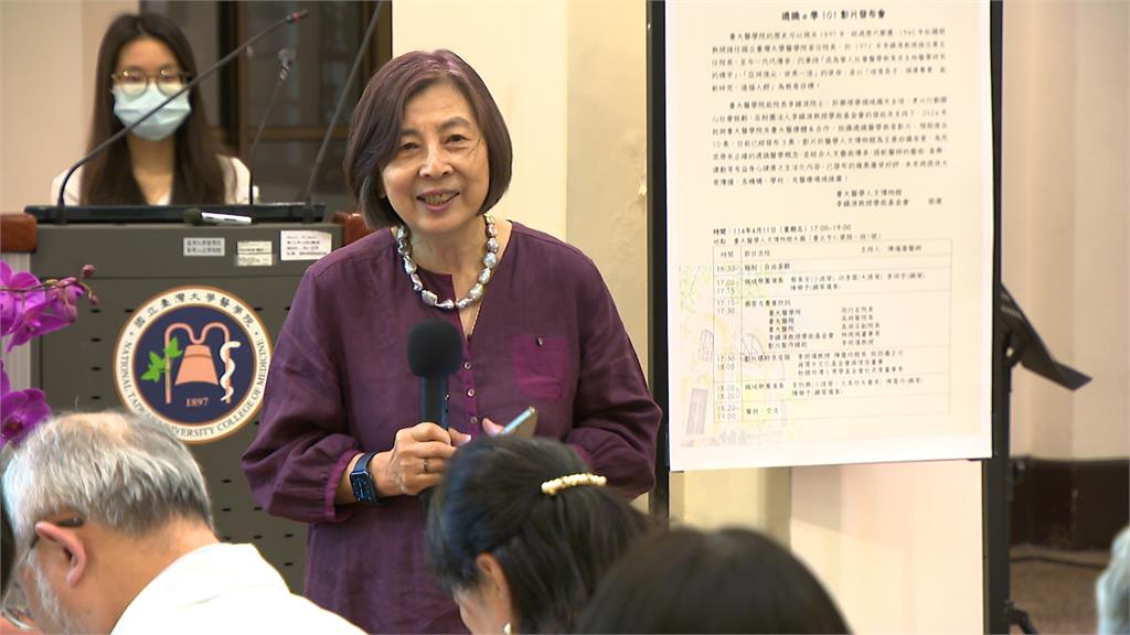 國際毒蛇專家李鎮源之女 承襲父精神推醫學教育影片
