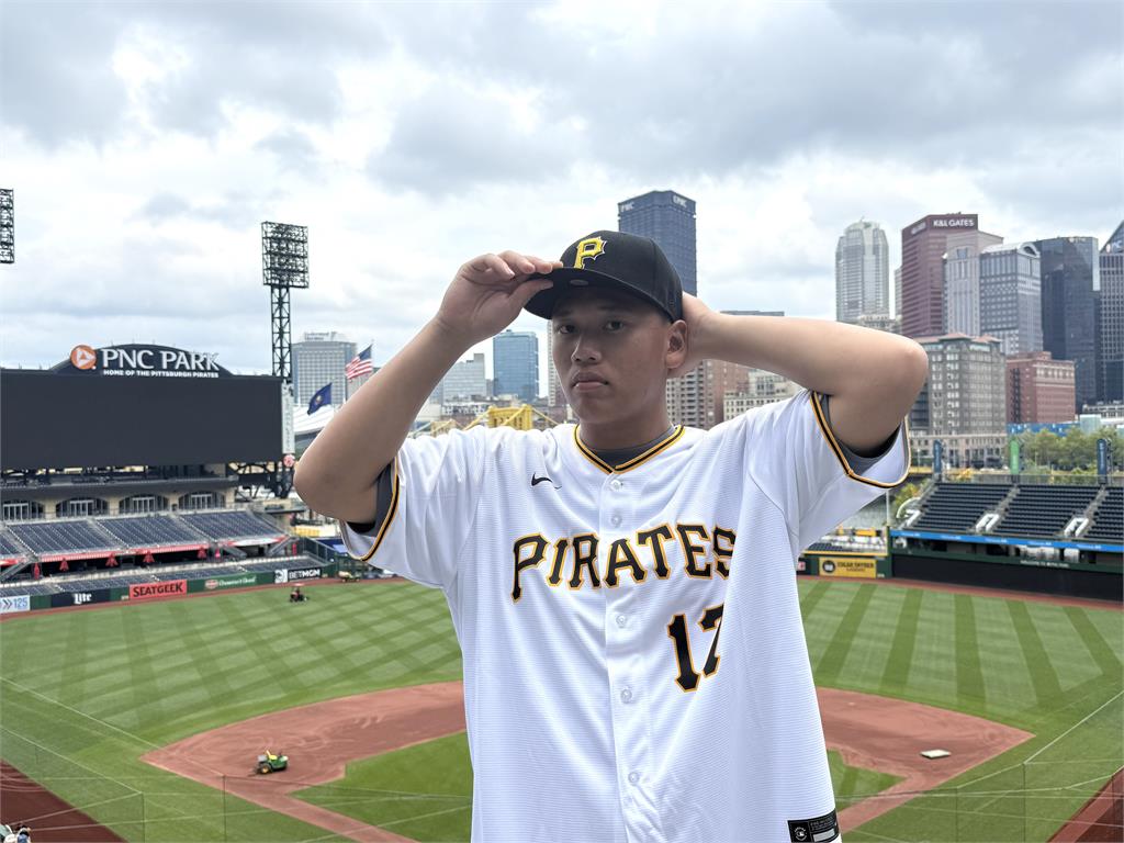 MLB／大溪大谷翔平「笑希希」！林珺希帶二刀流強勢加盟海盜成大溪隊史第3人