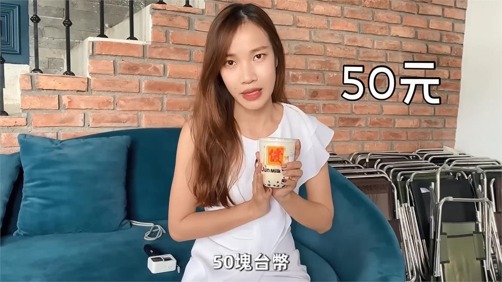 珍奶+雞翅竟要價「2個小時的薪資」　越南妞曝當地物價暴漲