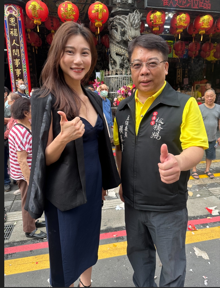 板橋慈惠宮媽祖遶境盛況空前 戲劇女神李沛綾也來「香」挺!