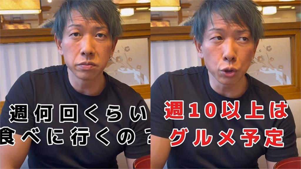 AV帝王清水健豪撒「鈔能力」…超愛「米其林餐廳」一週探店10次!