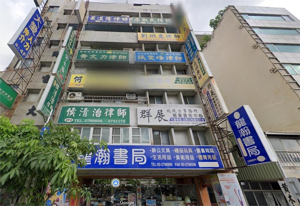 這棟住戶惹不起!嘉義公寓驚見「律師樓」內行人曝原因 網笑:開會一定很刺激
