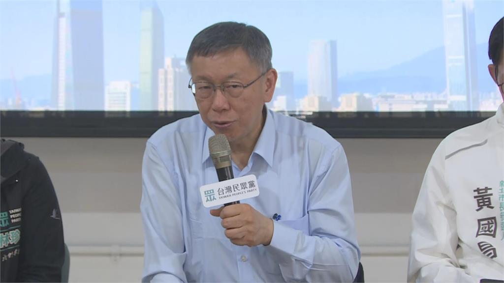 快新聞／嗆國民黨別高估自己！柯文哲自信喊：很多人「為救阿北」才反罷免