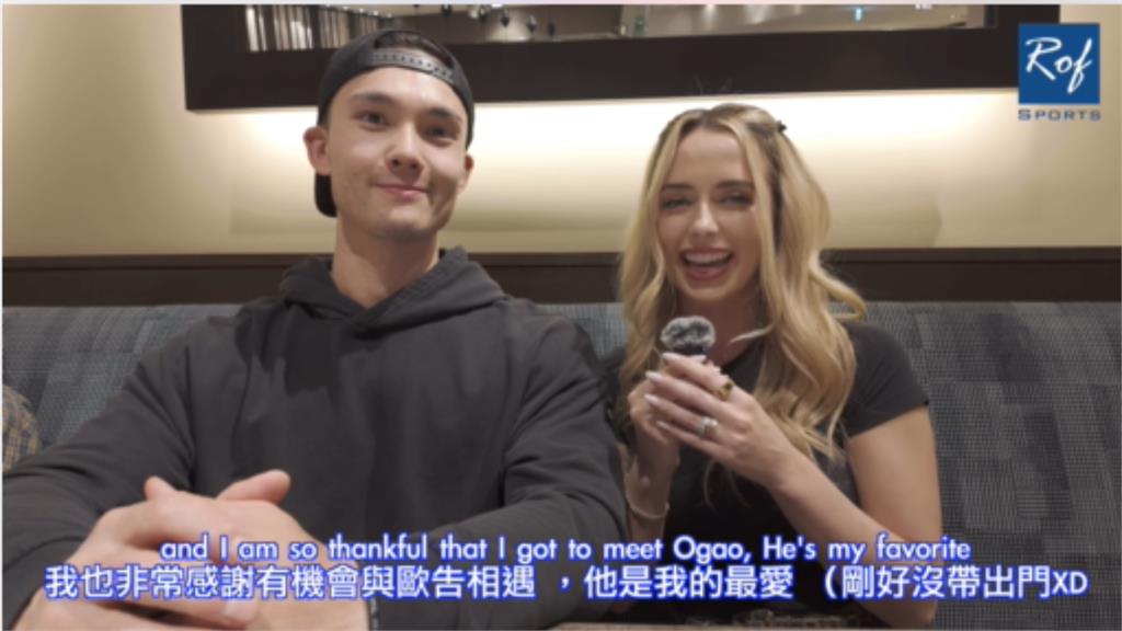 費仔「金髮辣妻」漢娜爆紅!超狂背景被挖出「這學歷」網驚呆:人生勝利組