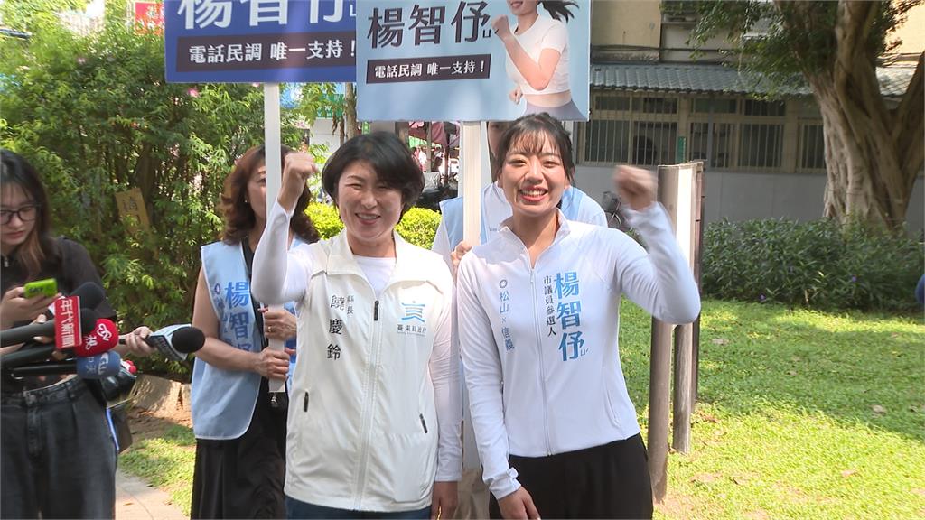 台北松信區激戰 初選5搶2藍白拜票上演「巧遇戲碼」
