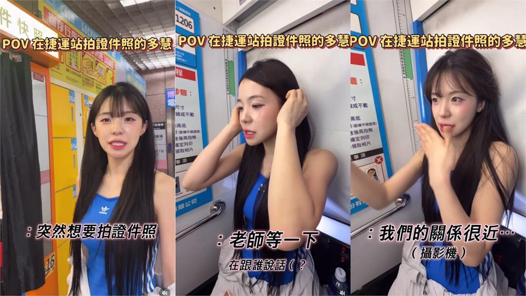 李多慧「0修圖證件照」曝光！掀瀏海「真面目現形」當場變臉…網驚：改過？