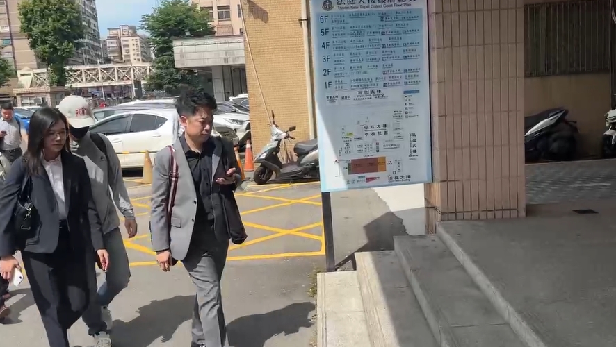 政大學霸遭Bolt司機丟包台64慘死! 司機要求「不公開審理」遭打臉