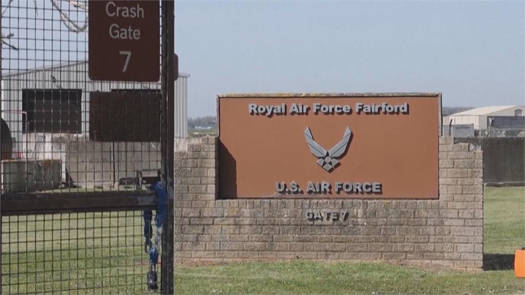 疑似與日前恐攻有關　美軍轟炸機全面撤離英國基地