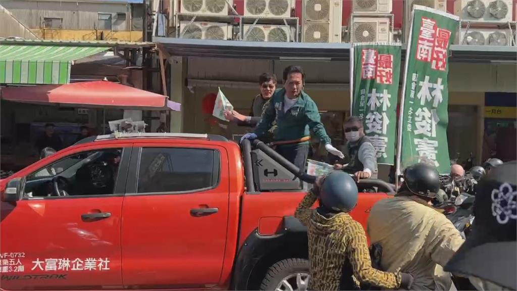 民進黨台南市長初選倒數　陳亭妃、林俊憲選情白熱化