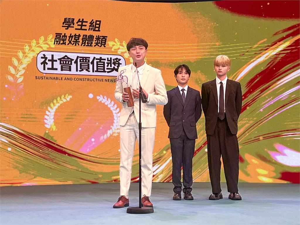 世新大學勇奪5獎!全球華文永續報導獎學生組最大贏家