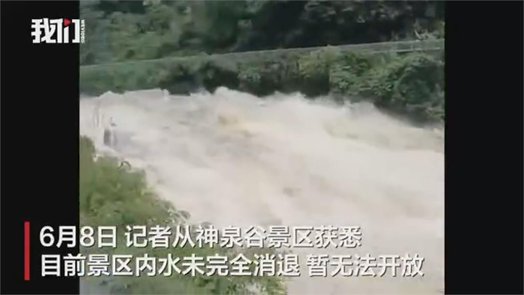 廣西龍捲風掀飛屋頂 鐵皮如紙片四散爆火花